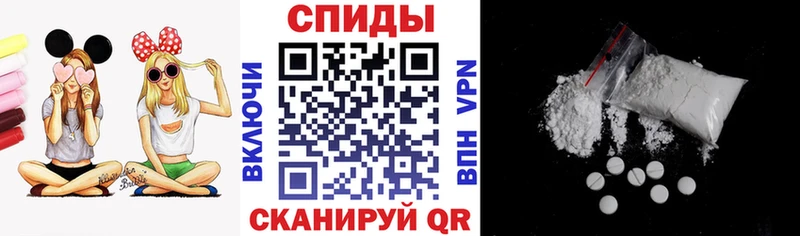 Амфетамин 98%  закладки  Серпухов 