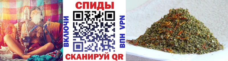БУТИРАТ 99% Серпухов