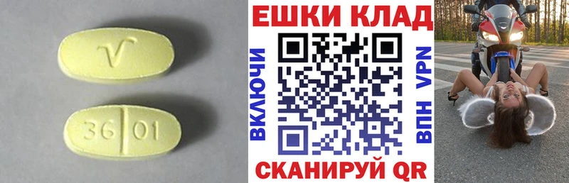 закладки  Серпухов  Ecstasy MDMA 