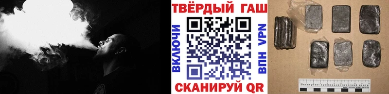 ГАШ Изолятор mega как войти Серпухов купить наркотик