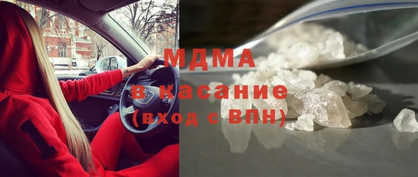 a pvp Верхний Тагил
