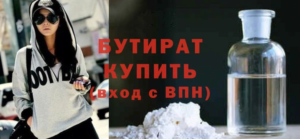 a pvp Верхний Тагил