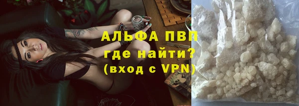a pvp Верхний Тагил