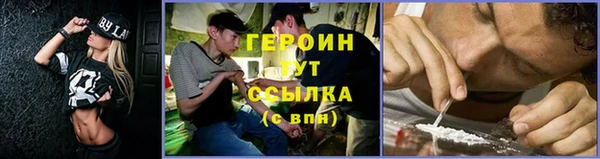 a pvp Верхний Тагил