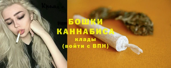 a pvp Верхний Тагил