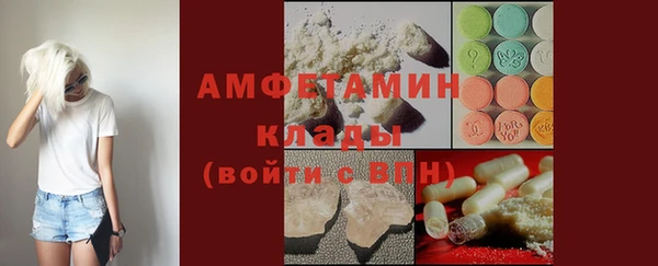 a pvp Верхний Тагил