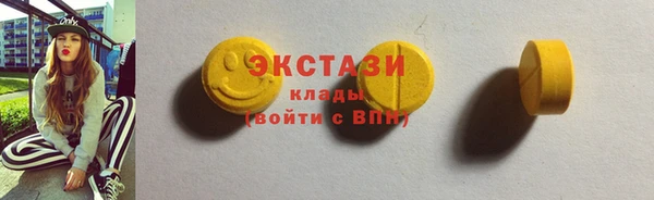 a pvp Верхний Тагил