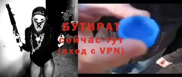 a pvp Верхний Тагил