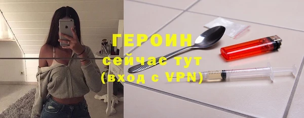 метадон Верхнеуральск