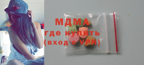 метадон Верхнеуральск