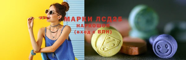 a pvp Верхний Тагил