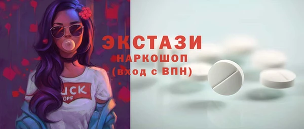 метадон Верхнеуральск