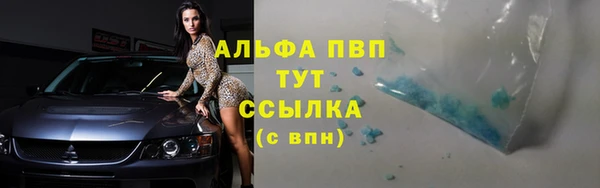 метадон Верхнеуральск