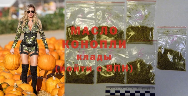 метадон Верхнеуральск