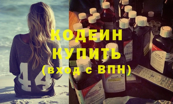 марихуана Верея