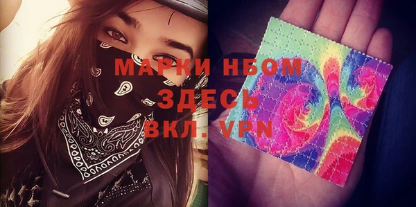 a pvp Верхний Тагил