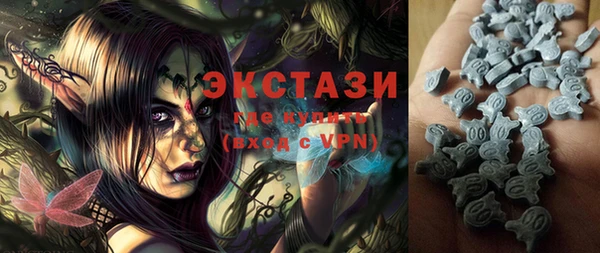 метадон Бугульма