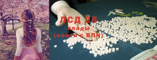метадон Верхнеуральск