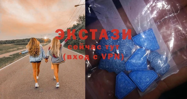 a pvp Верхний Тагил