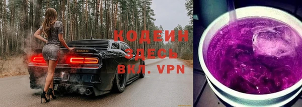метадон Верхнеуральск