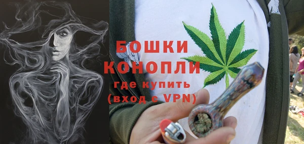 метадон Верхнеуральск