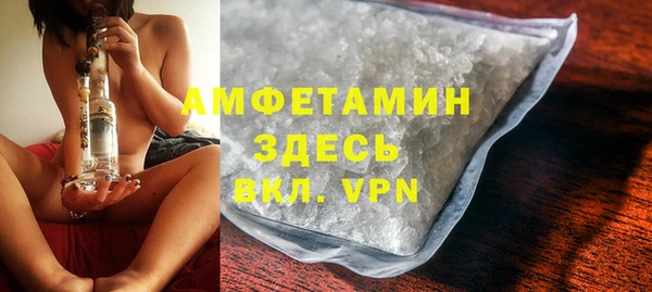 a pvp Верхний Тагил