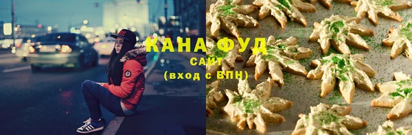 метадон Верхнеуральск