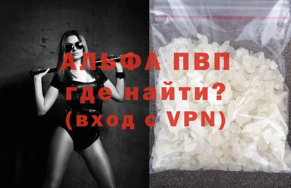 a pvp Верхний Тагил