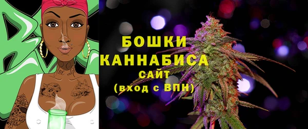 метадон Верхнеуральск