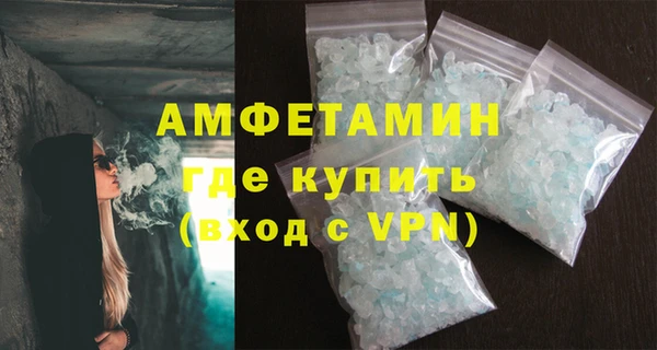 a pvp Верхний Тагил