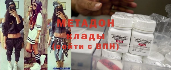 a pvp Верхний Тагил