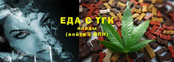 метадон Верхнеуральск