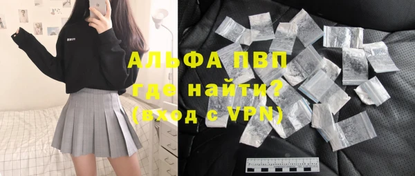 метадон Верхнеуральск