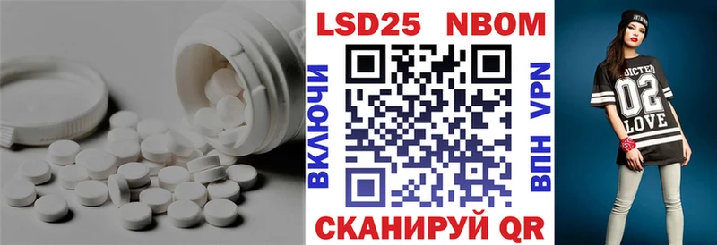 ЛСД экстази кислота  даркнет сайт  omg как зайти  Серпухов 